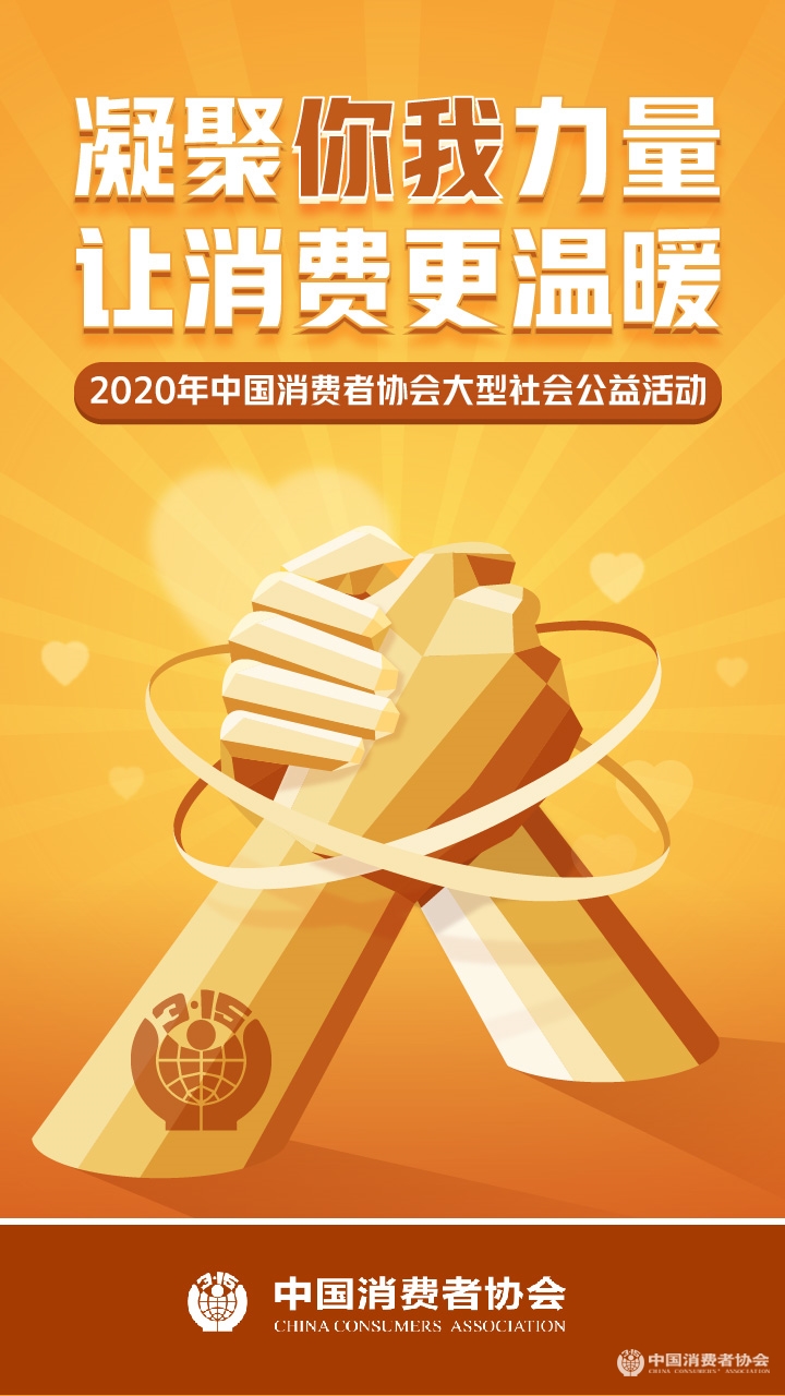 微信图片_20200509120147.jpg