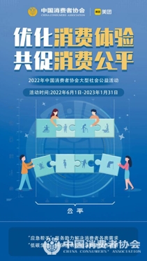 微信截图_20230228114555.png