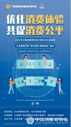 微信截图_20230228110656.jpg