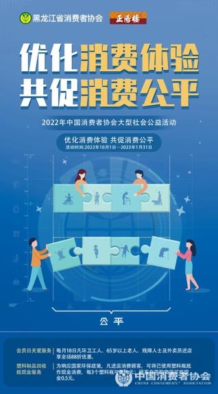 微信截图_20230228105610.jpg