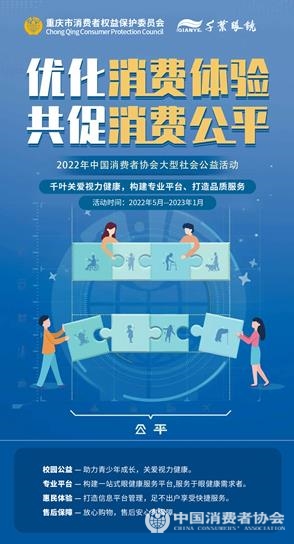 微信截图_20230228102455.jpg